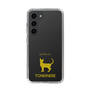 Slim Protection Case［ &UCHINOCO - Tonkinese ］