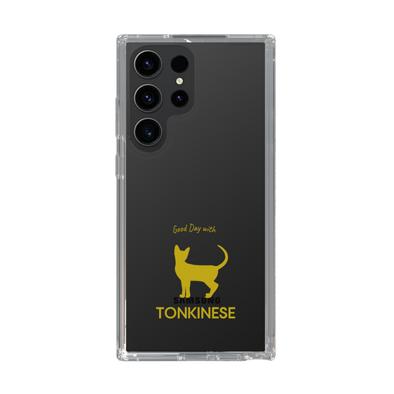 Slim Protection Case［ &UCHINOCO - Tonkinese ］