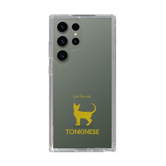 Slim Protection Case［ &UCHINOCO - Tonkinese ］