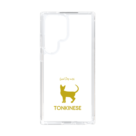 Slim Protection Case［ &UCHINOCO - Tonkinese ］