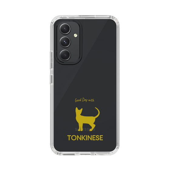 Slim Protection Case［ &UCHINOCO - Tonkinese ］