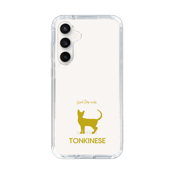 Slim Protection Case［ &UCHINOCO - Tonkinese ］