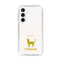 Slim Protection Case［ &UCHINOCO - Tonkinese ］