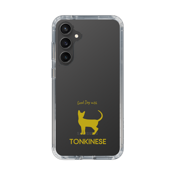 Slim Protection Case［ &UCHINOCO - Tonkinese ］
