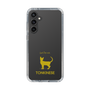 Slim Protection Case［ &UCHINOCO - Tonkinese ］