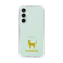 Slim Protection Case［ &UCHINOCO - Tonkinese ］