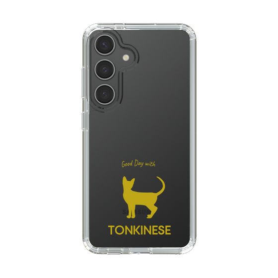 Slim Protection Case［ &UCHINOCO - Tonkinese ］