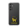 Slim Protection Case［ &UCHINOCO - Tonkinese ］