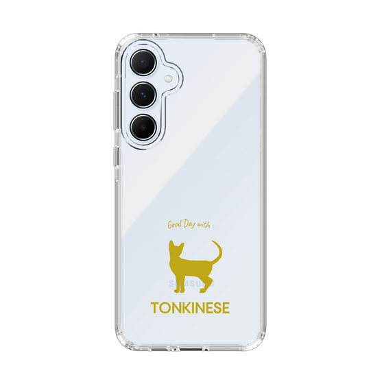 Slim Protection Case［ &UCHINOCO - Tonkinese ］