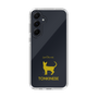 Slim Protection Case［ &UCHINOCO - Tonkinese ］