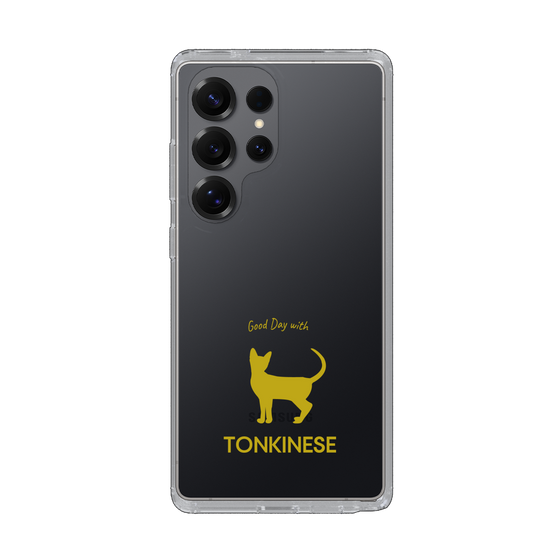 Slim Protection Case［ &UCHINOCO - Tonkinese ］
