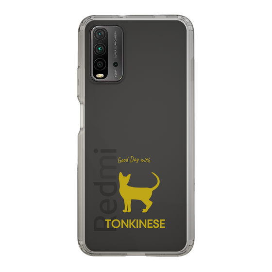 Slim Protection Case［ &UCHINOCO - Tonkinese ］