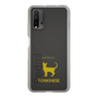 Slim Protection Case［ &UCHINOCO - Tonkinese ］