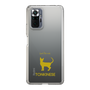 Slim Protection Case［ &UCHINOCO - Tonkinese ］