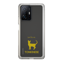 Slim Protection Case［ &UCHINOCO - Tonkinese ］