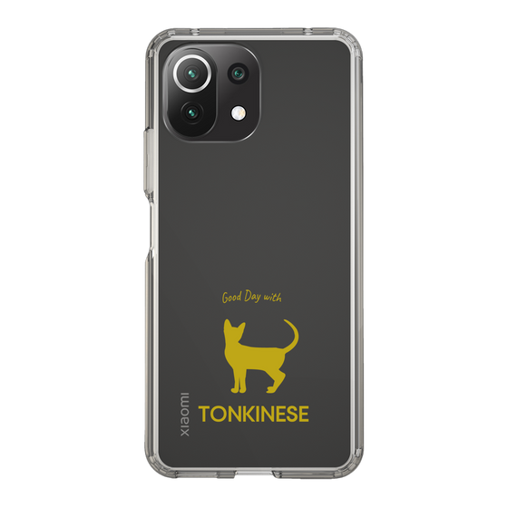 Slim Protection Case［ &UCHINOCO - Tonkinese ］