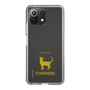 Slim Protection Case［ &UCHINOCO - Tonkinese ］