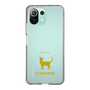 Slim Protection Case［ &UCHINOCO - Tonkinese ］