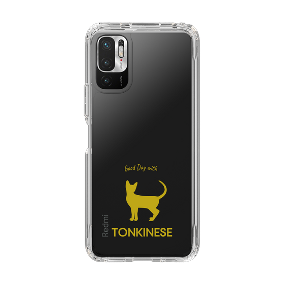 Slim Protection Case［ &UCHINOCO - Tonkinese ］