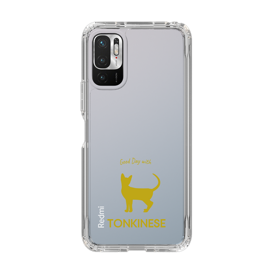 Slim Protection Case［ &UCHINOCO - Tonkinese ］
