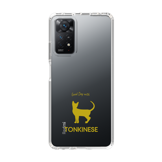 Slim Protection Case［ &UCHINOCO - Tonkinese ］