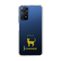 Slim Protection Case［ &UCHINOCO - Tonkinese ］