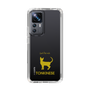 Slim Protection Case［ &UCHINOCO - Tonkinese ］