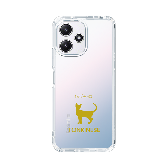 Slim Protection Case［ &UCHINOCO - Tonkinese ］
