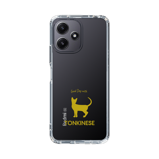 Slim Protection Case［ &UCHINOCO - Tonkinese ］