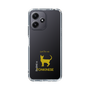 Slim Protection Case［ &UCHINOCO - Tonkinese ］