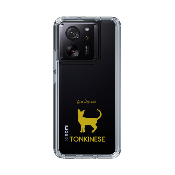 Slim Protection Case［ &UCHINOCO - Tonkinese ］