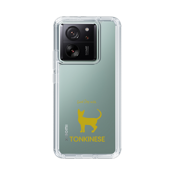 Slim Protection Case［ &UCHINOCO - Tonkinese ］
