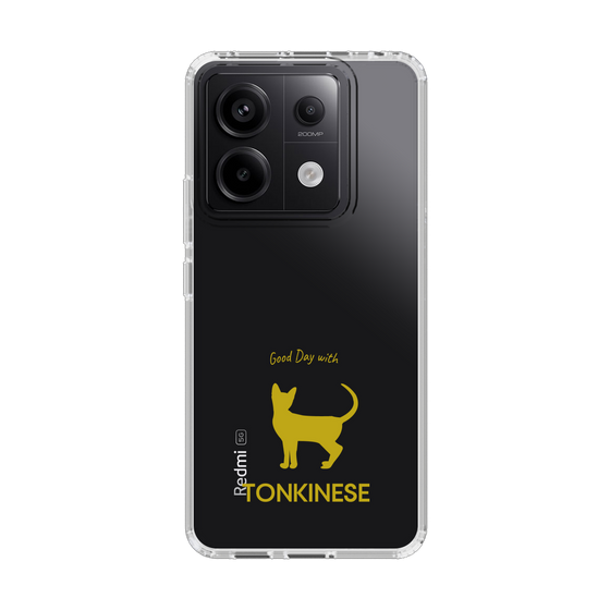 Slim Protection Case［ &UCHINOCO - Tonkinese ］