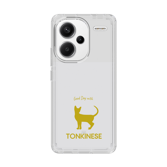 Slim Protection Case［ &UCHINOCO - Tonkinese ］