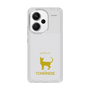 Slim Protection Case［ &UCHINOCO - Tonkinese ］