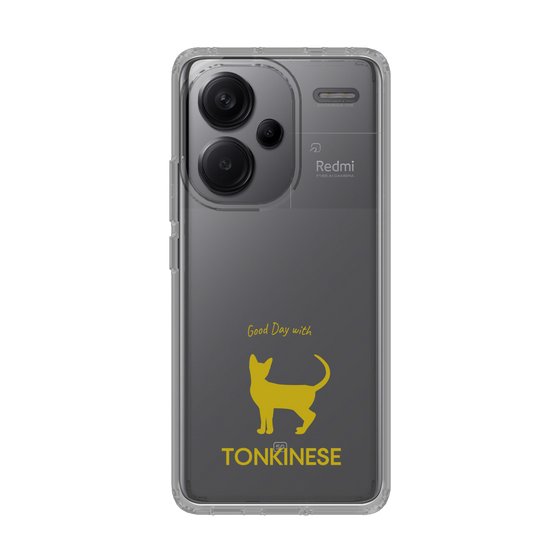 Slim Protection Case［ &UCHINOCO - Tonkinese ］