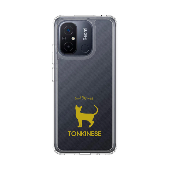 Slim Protection Case［ &UCHINOCO - Tonkinese ］