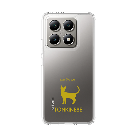 Slim Protection Case［ &UCHINOCO - Tonkinese ］