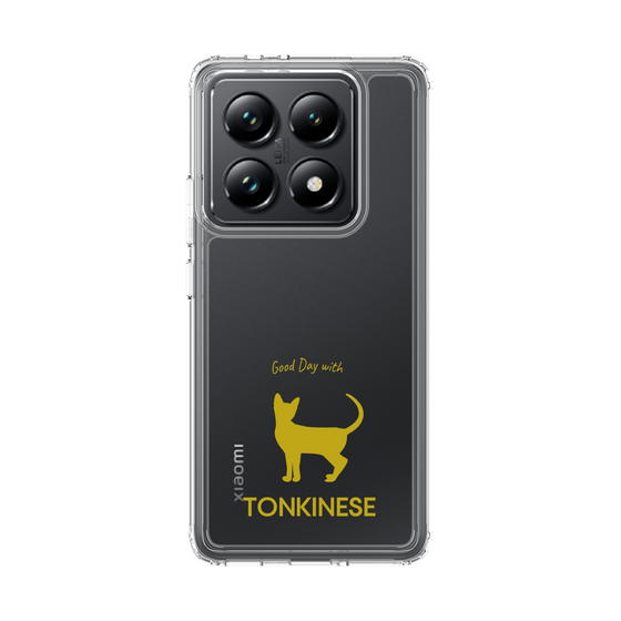 Slim Protection Case［ &UCHINOCO - Tonkinese ］