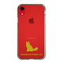 Slim Protection Case［ &UCHINOCO - Norwegian Forest Cat ］
