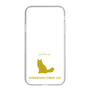 Slim Protection Case［ &UCHINOCO - Norwegian Forest Cat ］