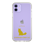 Slim Protection Case［ &UCHINOCO - Norwegian Forest Cat ］