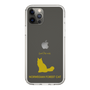 Slim Protection Case［ &UCHINOCO - Norwegian Forest Cat ］