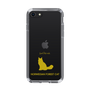 Slim Protection Case［ &UCHINOCO - Norwegian Forest Cat ］