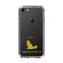 Slim Protection Case［ &UCHINOCO - Norwegian Forest Cat ］