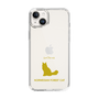 Slim Protection Case［ &UCHINOCO - Norwegian Forest Cat ］