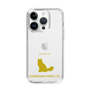 Slim Protection Case［ &UCHINOCO - Norwegian Forest Cat ］