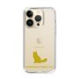 Slim Protection Case［ &UCHINOCO - Norwegian Forest Cat ］