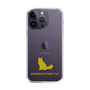 Slim Protection Case［ &UCHINOCO - Norwegian Forest Cat ］