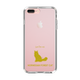 Slim Protection Case［ &UCHINOCO - Norwegian Forest Cat ］
